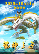 天天拍天天免費視頻