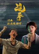 九九熱在線看