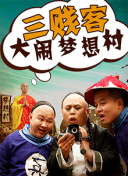 長澤梓磁力資源下載